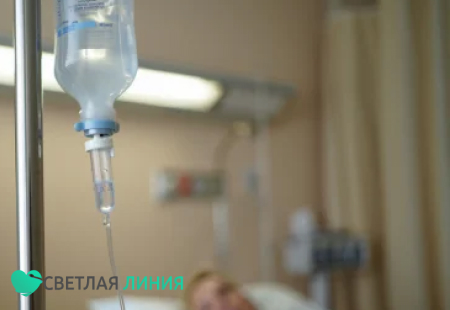 Медицинская капельница